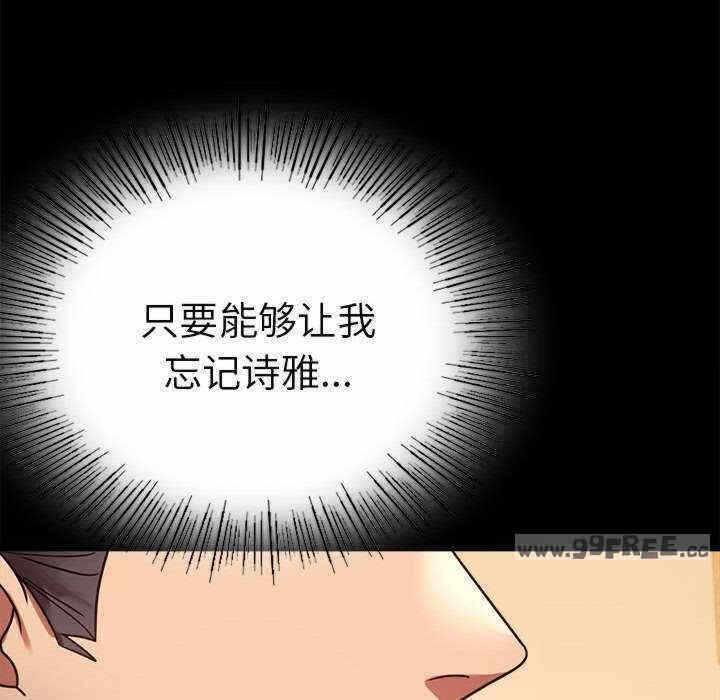 第7张