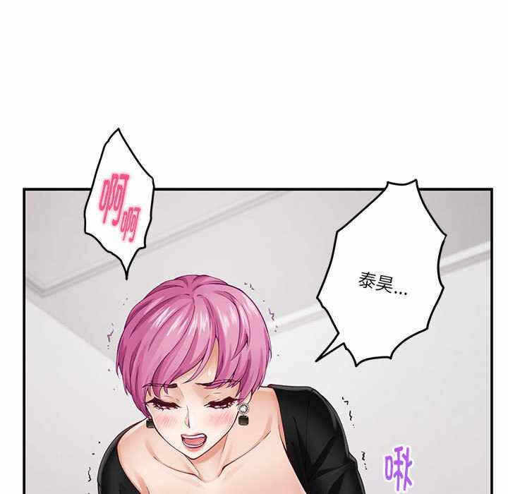 第154张