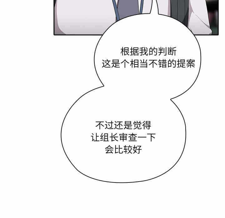 第156张