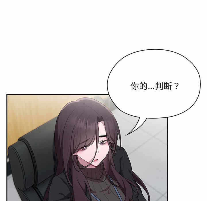 第159张