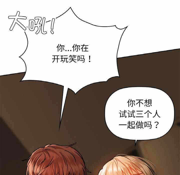 第52张