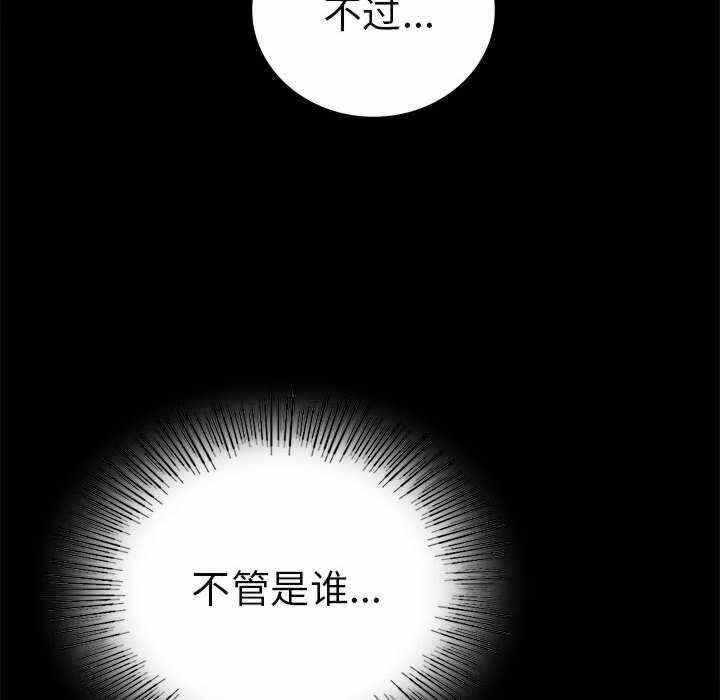 第14张