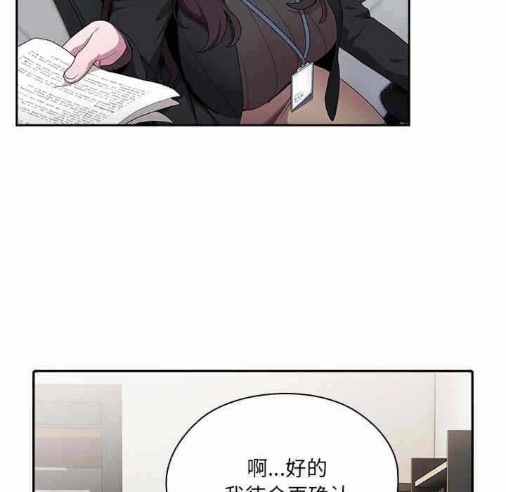 第160张