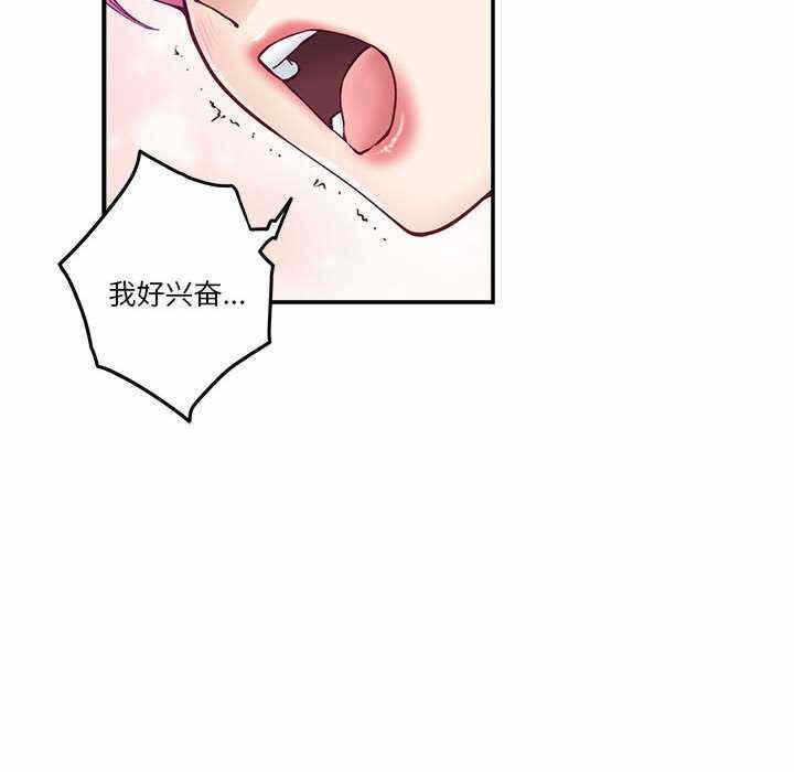 第160张