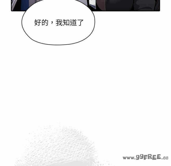 第4张