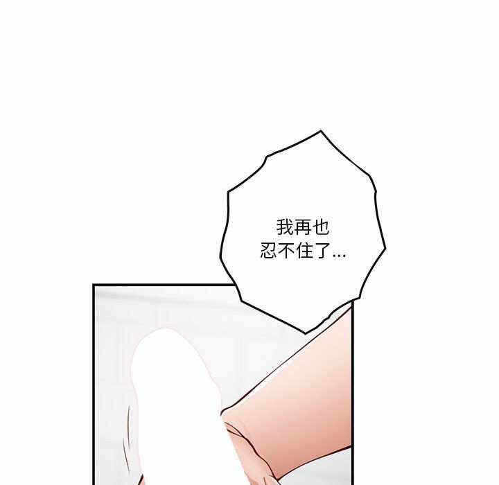 第162张