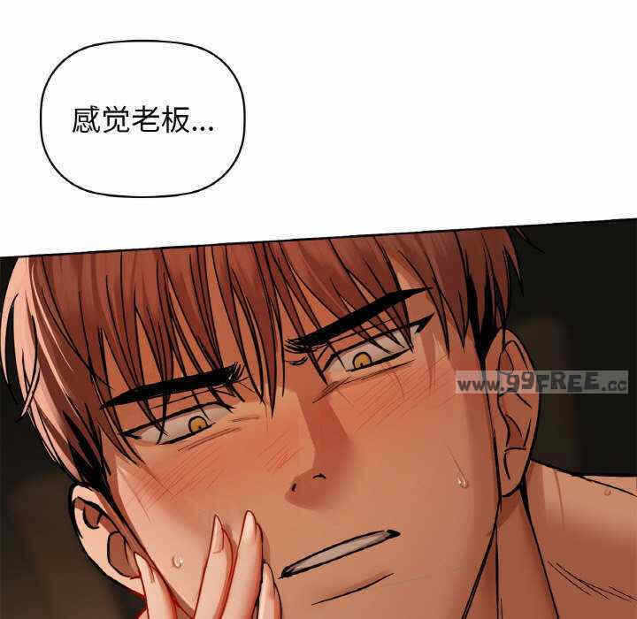 第57张