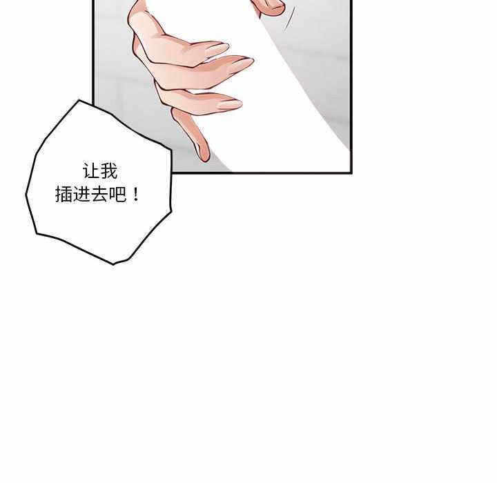 第165张
