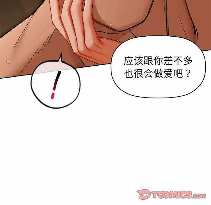 第60张