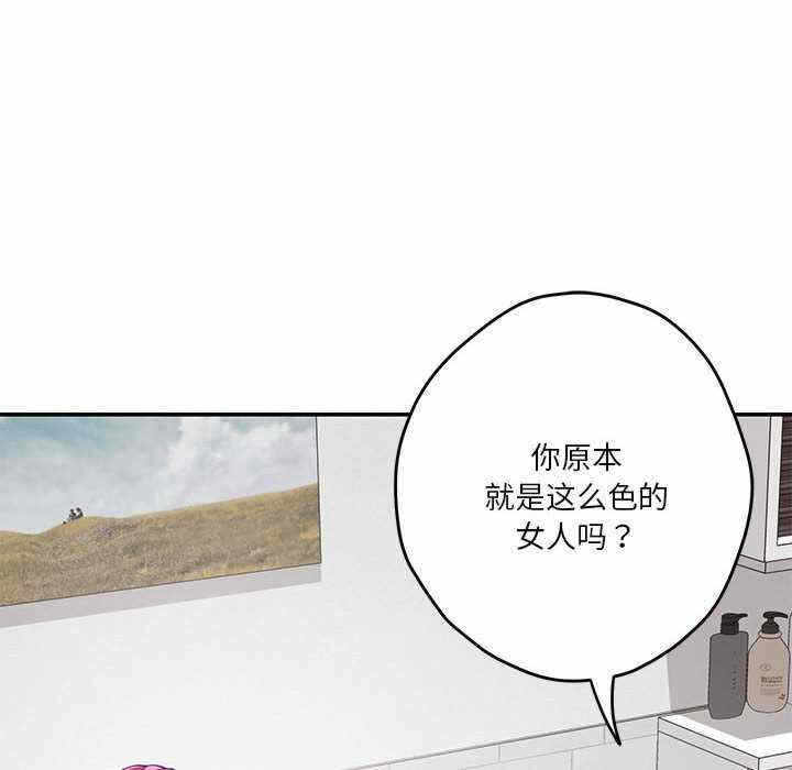 第166张