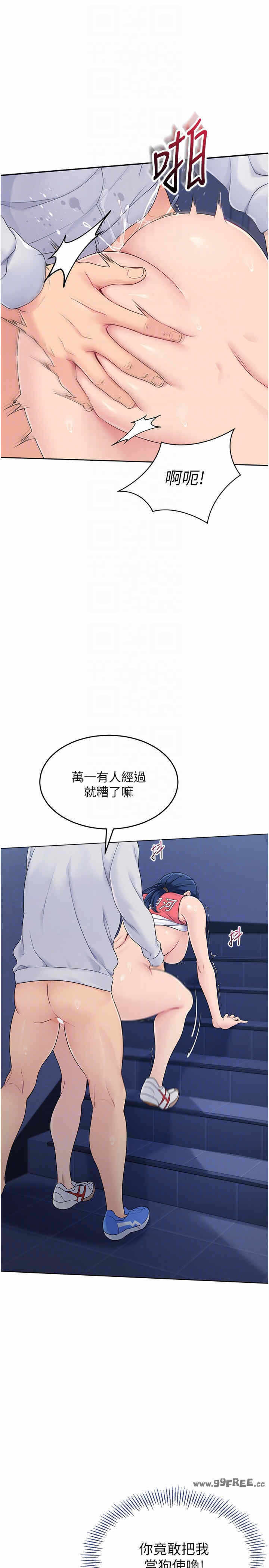 第30张