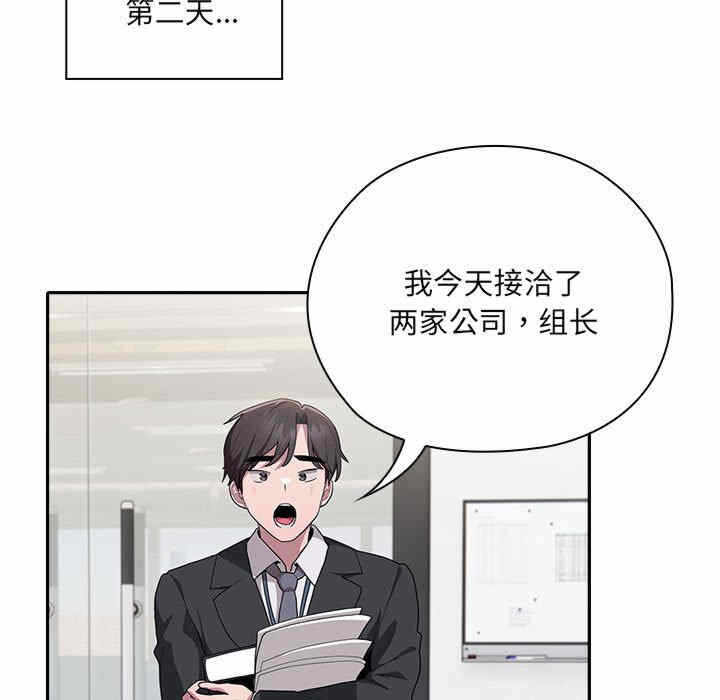 第10张