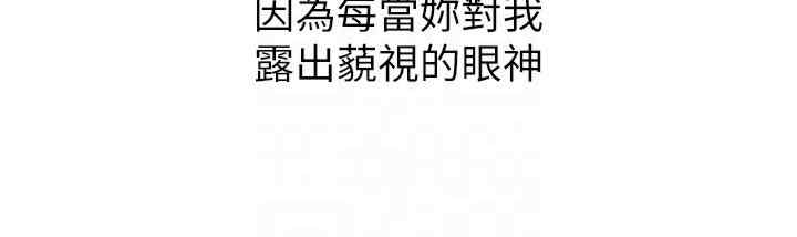 第32张