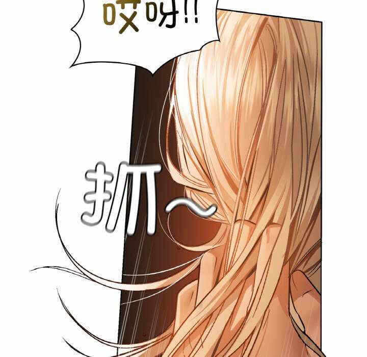 第68张