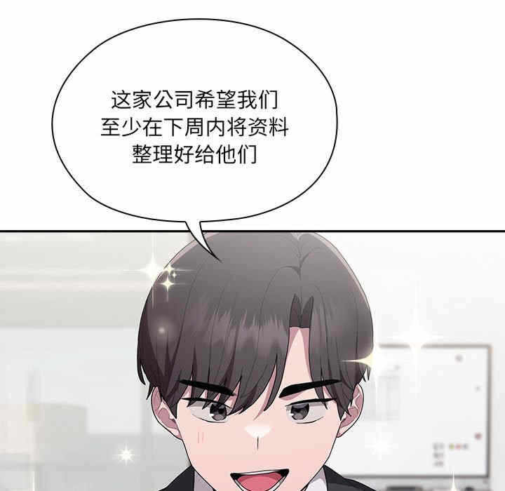 第15张