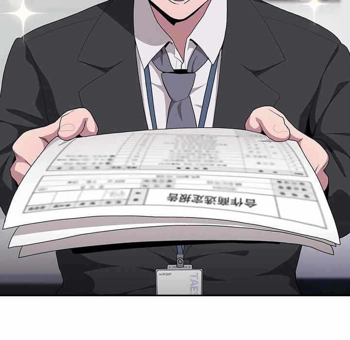 第16张