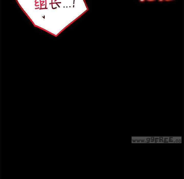 第43张