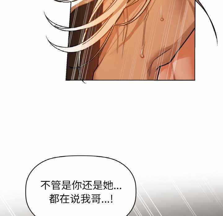 第70张