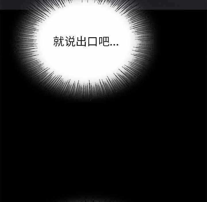 第49张
