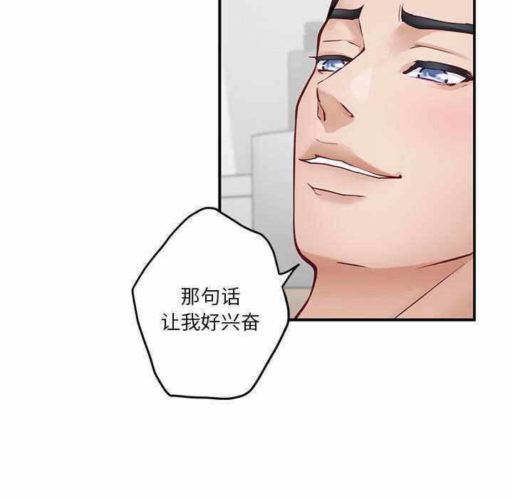 第178张
