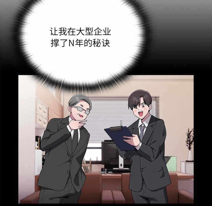 第24张