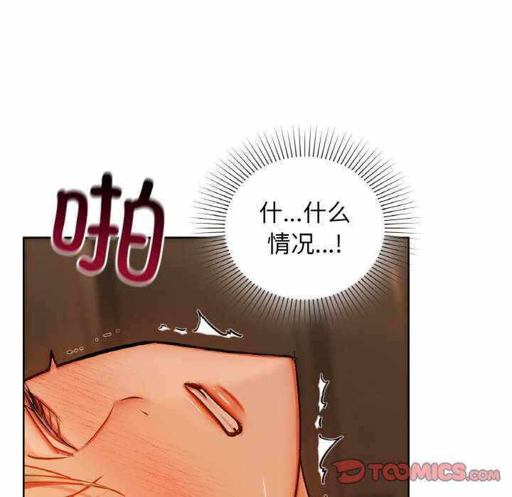 第77张