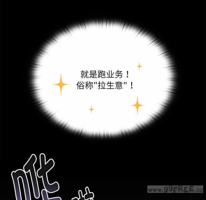 第27张