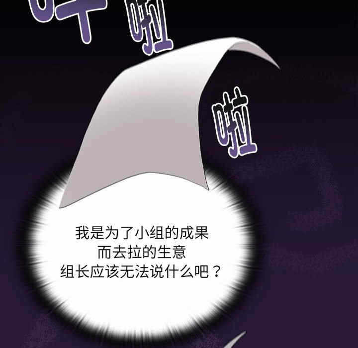 第28张