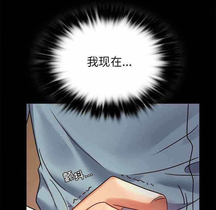 第63张
