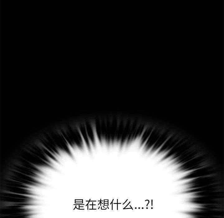第68张