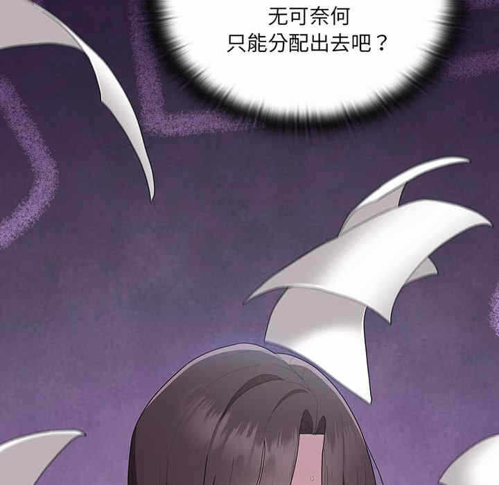 第32张
