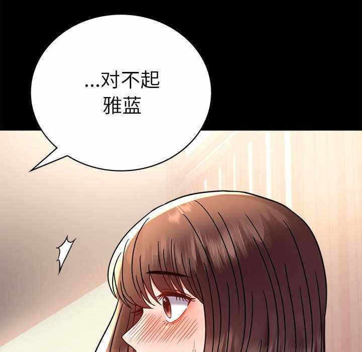 第71张