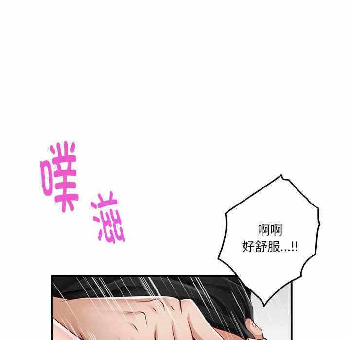 第195张