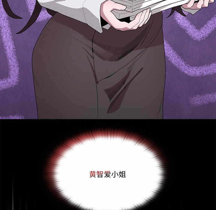 第37张