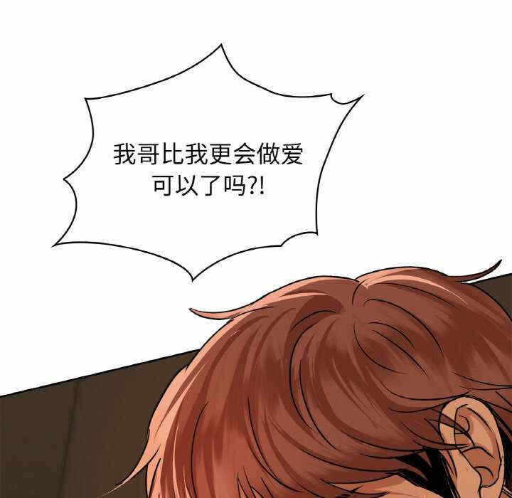 第94张