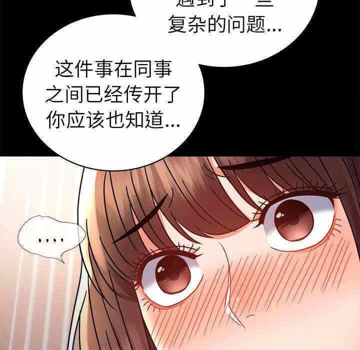 第81张