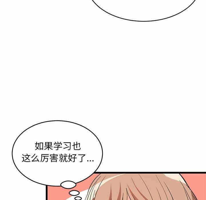 第69张