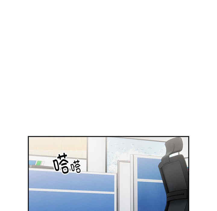 第42张