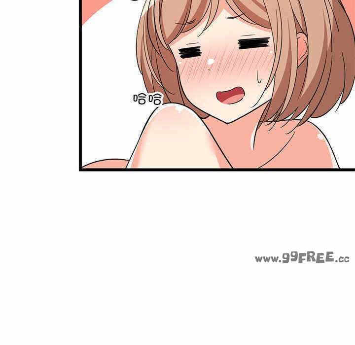 第70张