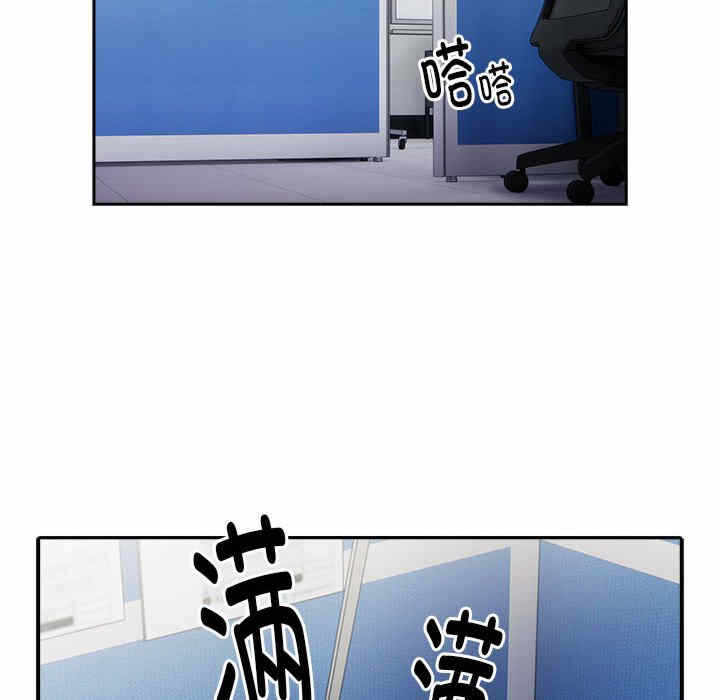 第45张