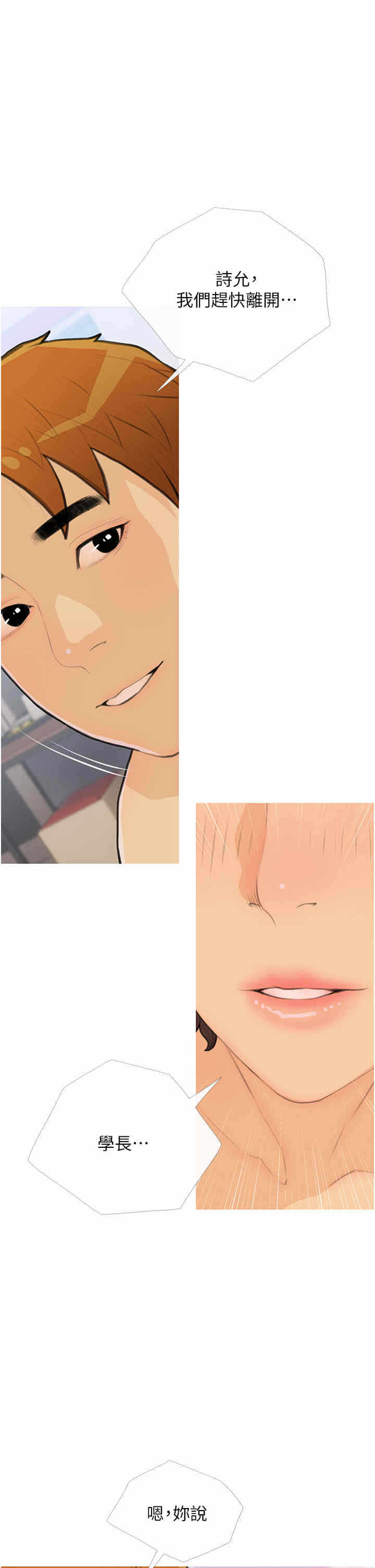 第1张
