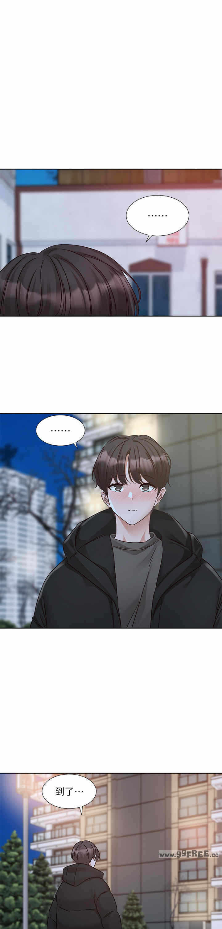 第23张