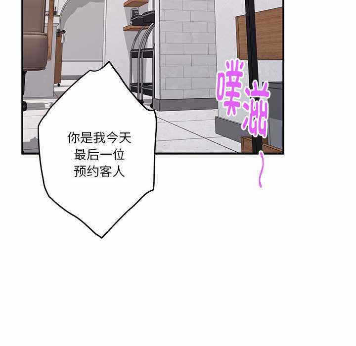 第7张