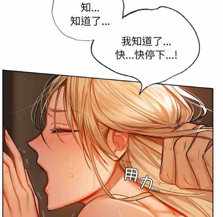第99张