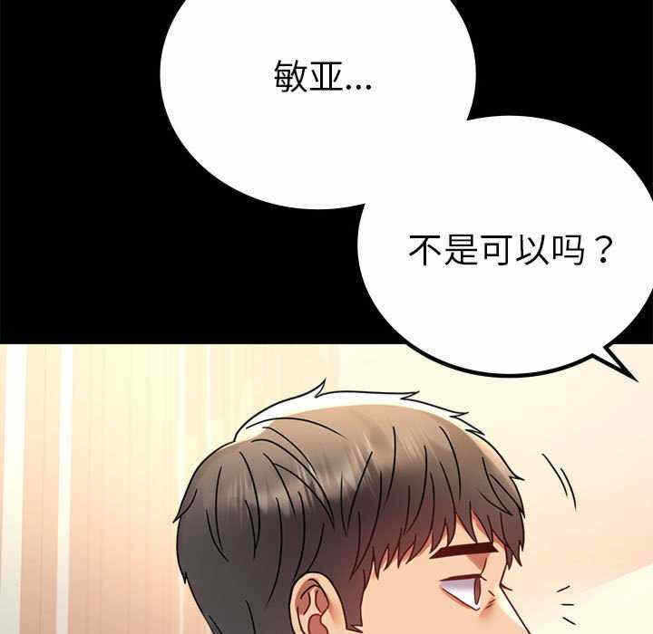 第89张