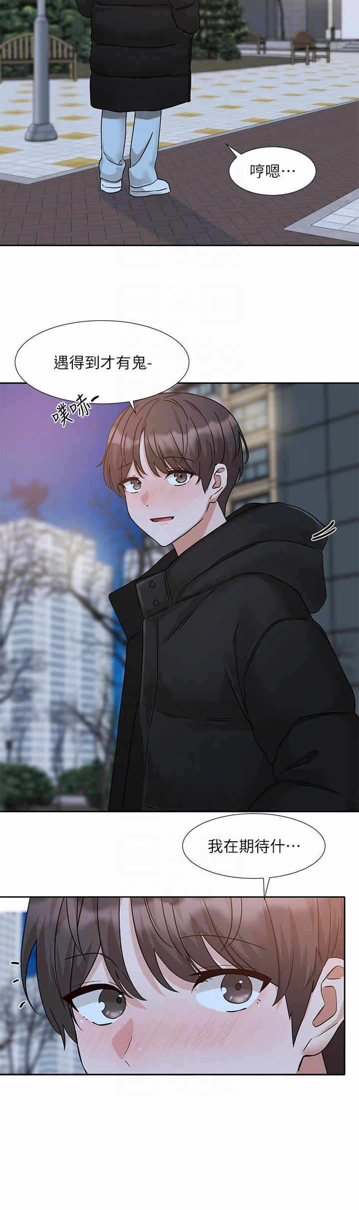 第24张