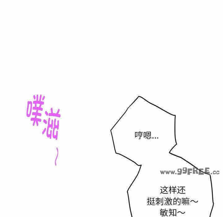 第10张