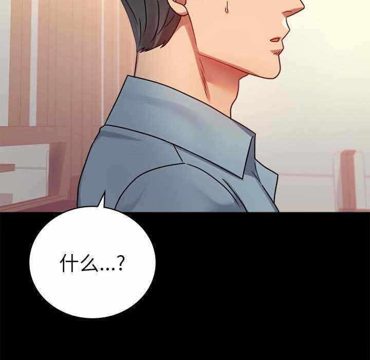 第92张