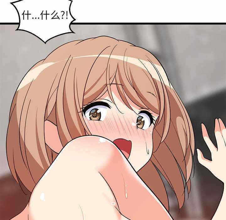 第81张