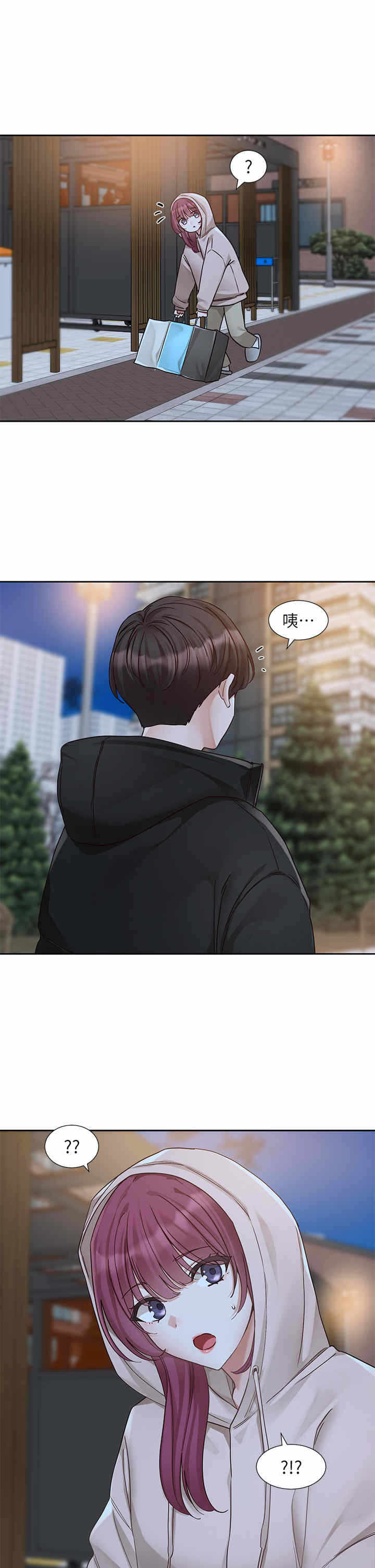 第25张
